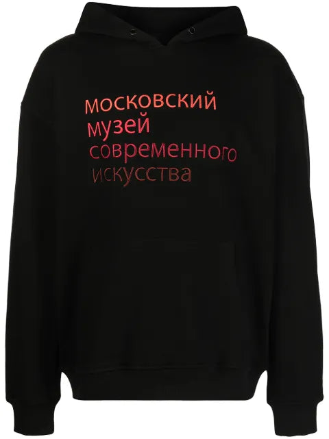 Haculla Ally slogan-print hoodie