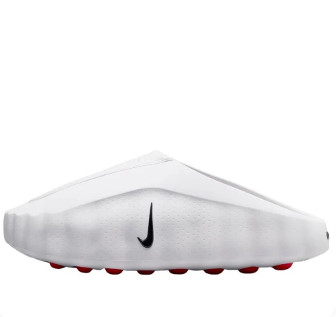 Nike Mind 001 'White/Speed Red' Sneakers HQ4307-101