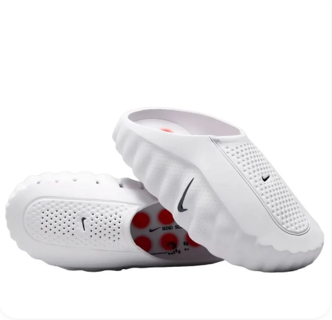 Nike Mind 001 'White/Speed Red' Sneakers HQ4307-101