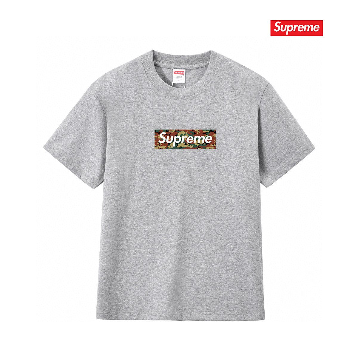 Supreme Camo Box Logo Graphic T-Shirt