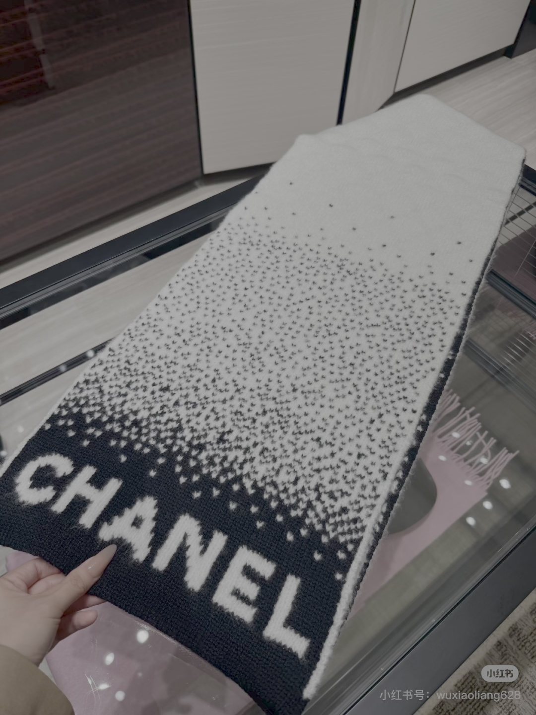 Chanel Ivory and Black Knit Scarf